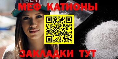 индика Моздок