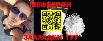 марихуана Нальчик