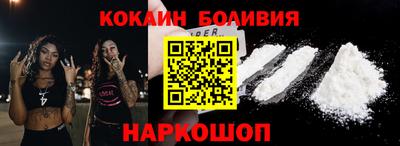 индика Моздок
