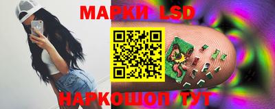 мефедрон мука Наро-Фоминск