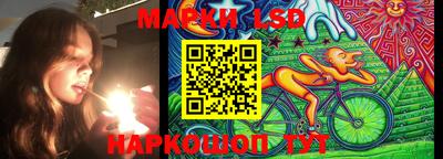 мет Можга