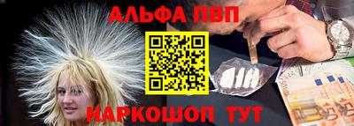 мет Можга