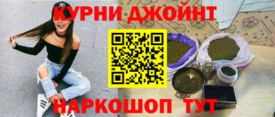 индика Моздок