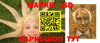 марихуана Нальчик