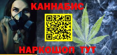 мет Можга