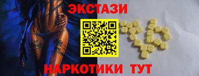 мет Можга