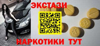 мефедрон мука Наро-Фоминск