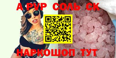 индика Моздок