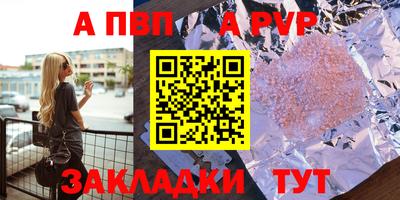 мет Можга