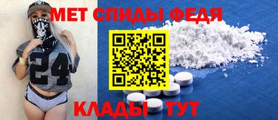 индика Моздок
