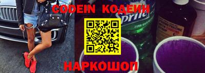 индика Моздок