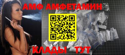 мефедрон мука Наро-Фоминск
