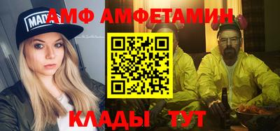 мет Можга
