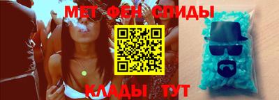 марихуана Нальчик