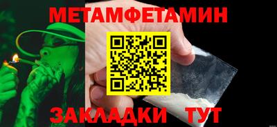 индика Моздок