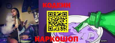 мефедрон мука Наро-Фоминск