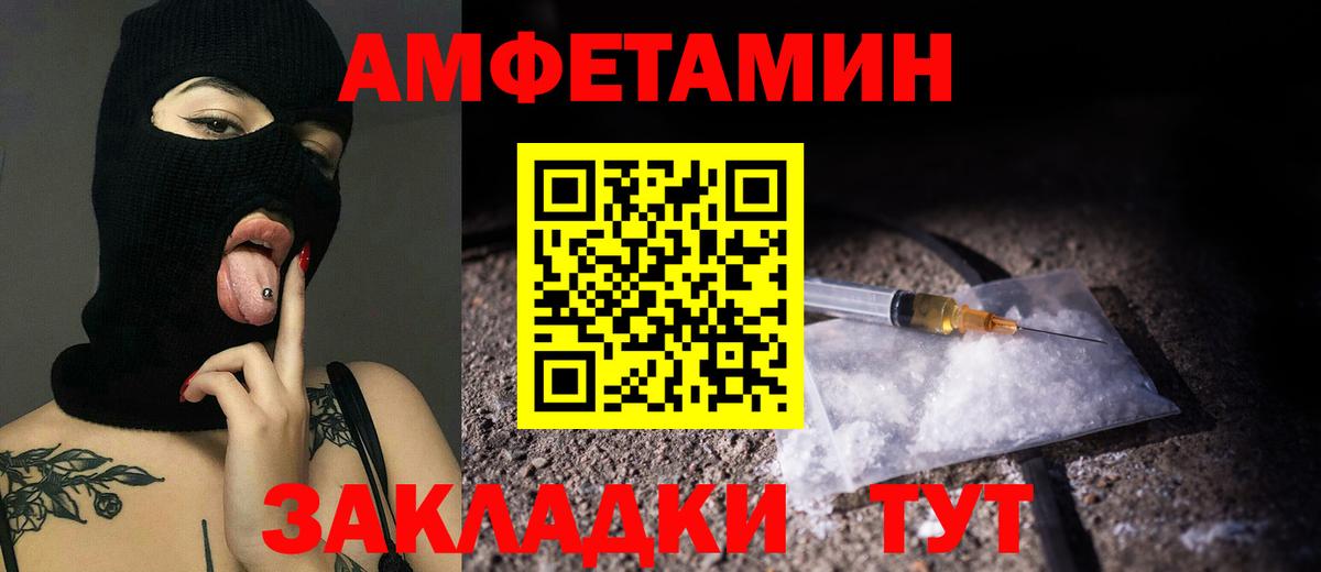 МДМА  Конопля  Мефедрон кристаллы  Чебоксары  ГАШ  Вход с VPN 