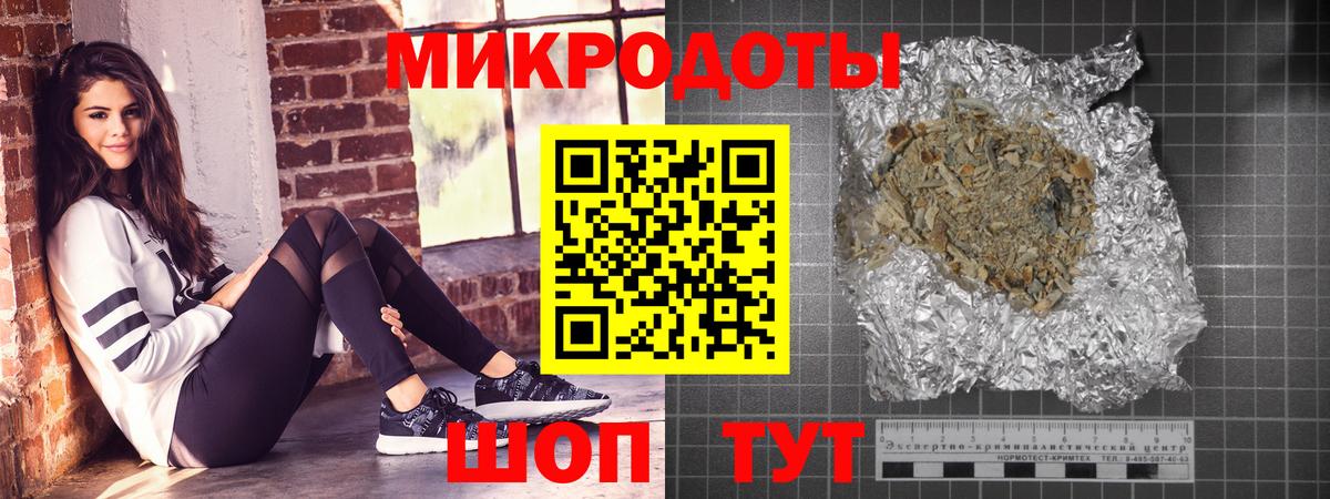 Псилоцибиновые грибы Psilocybine cubensis Чебоксары